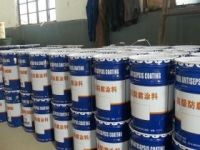 水性氯磺化聚乙烯漆、水性氯磺化聚乙烯涂料